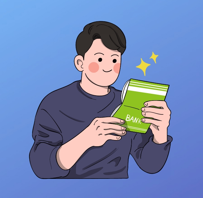 퇴직금 지급수령방법